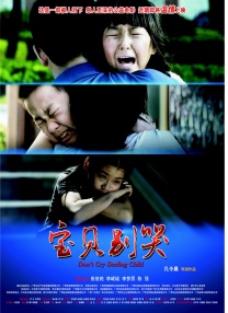 free色老太old性hd